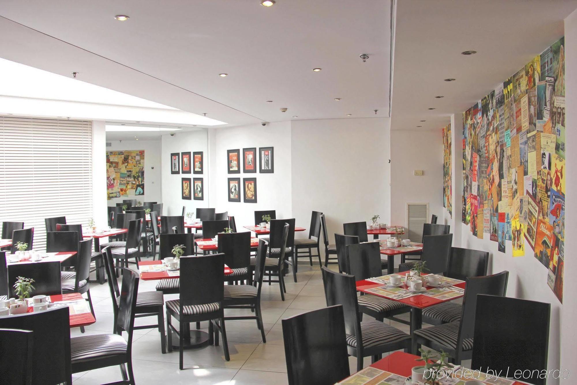 Cinema Hotel - An Atlas Boutique Hotel Tel Aviv Ngoại thất bức ảnh